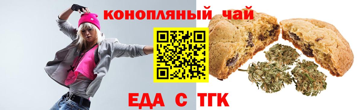 Амфетамин Кашира