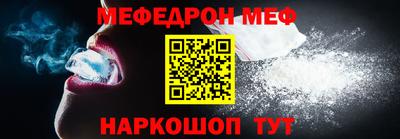 COCAINE Берёзовский