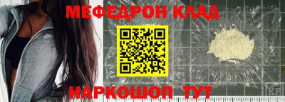COCAINE Берёзовский