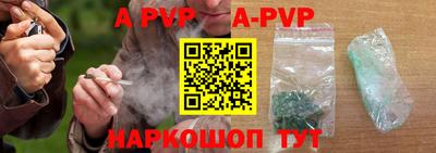 COCAINE Берёзовский