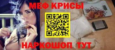 COCAINE Берёзовский