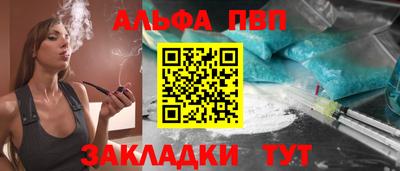 МДМА Беслан