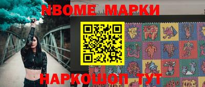 COCAINE Берёзовский
