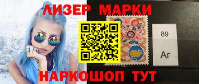 МДМА Беслан