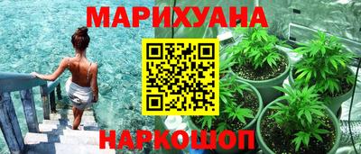 COCAINE Берёзовский