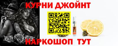 тгк Коломна