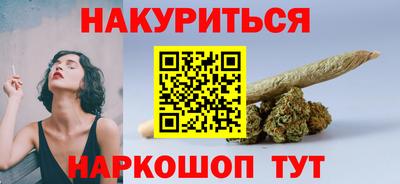 альфа пвп VHQ Ковров