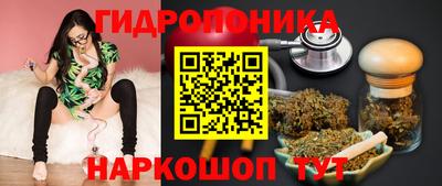 МДМА Беслан