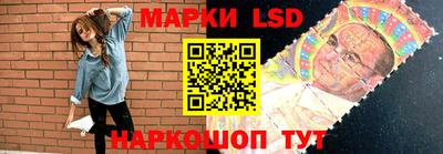 COCAINE Берёзовский