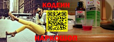 МДМА Беслан