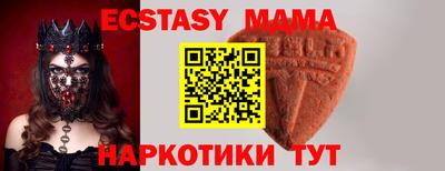 COCAINE Берёзовский