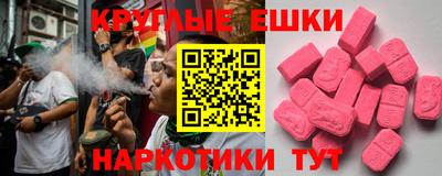 COCAINE Берёзовский