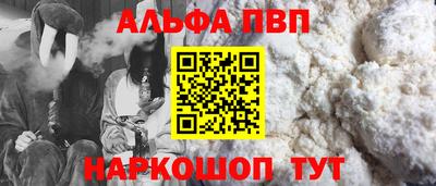 COCAINE Берёзовский