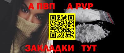 МДМА Беслан