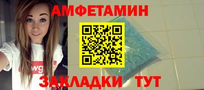 МДМА Беслан
