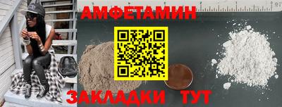 COCAINE Берёзовский