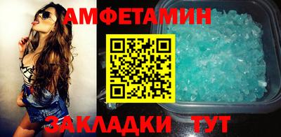 МДМА Беслан