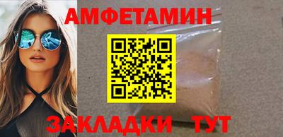 COCAINE Берёзовский