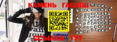 МДМА Беслан