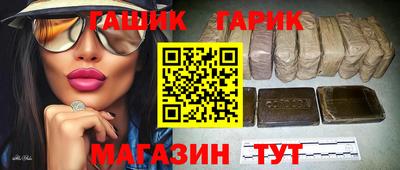 МДМА Беслан
