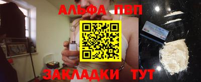 МДМА Беслан