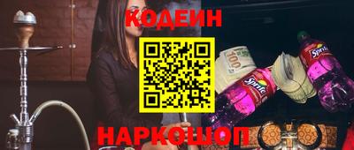 МДМА Беслан
