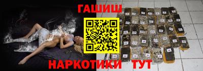 COCAINE Берёзовский